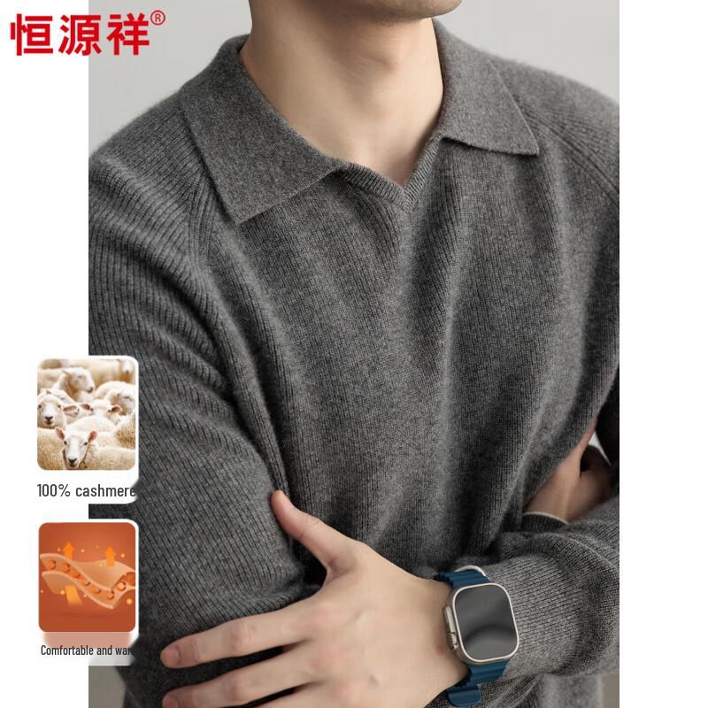 Hengyuanxiang Men's Premium Thickened 100% Cashmere Gull-Collar Sweater