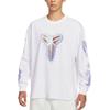 Мужская футболка с длинным рукавом Dri-Fit FW25 Kobe свободного кроя для баскетбола IM7749-100