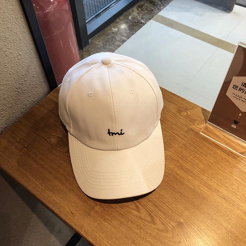 Fashionable Summer Baseball Cap For Women And Men Adjustable Embroidered Letters