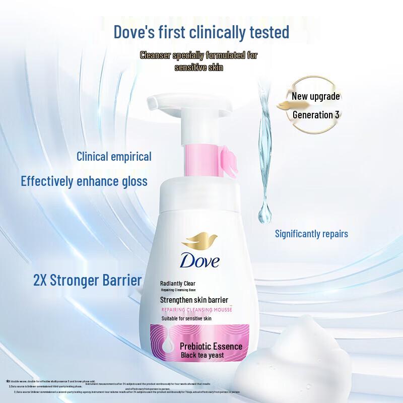 Dove Radiance Cleansing Mousse