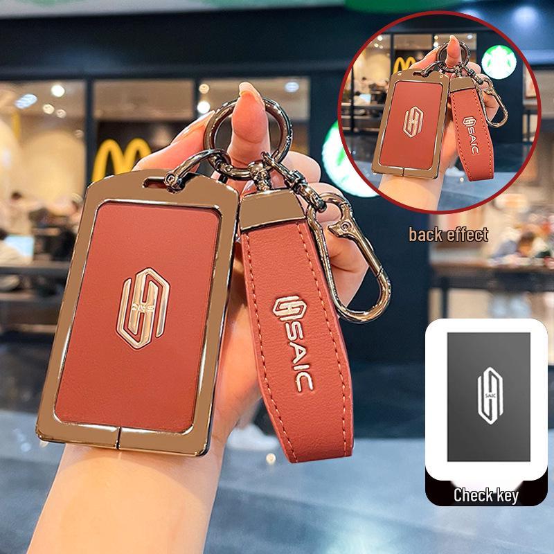 Ключница Shangjie H5: 25 моделей для SAIC Extended Range Pro Pure Electric Max, Чехол-карта NFC с пряжкой.