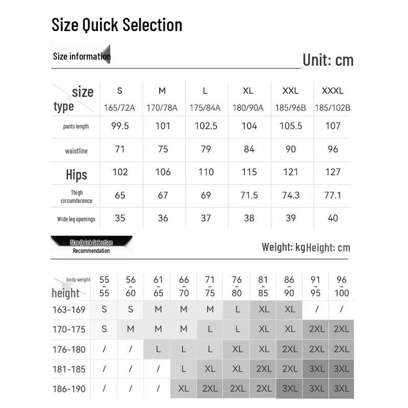 Men's Cool-Feel Quick-Dry Outdoor Cargo Pants