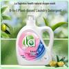 Walch Sapindus Plant Extract 6-in-1 Laundry Detergent, 3L