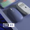 Мышь, совместимая с Bluetooth, двухрежимная, бесшумная, перезаряжаемая, портативная, беспроводная мышь для мобильного телефона