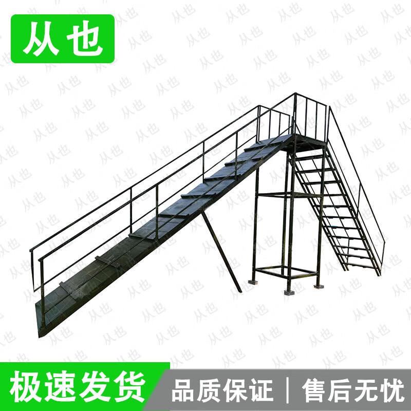 Professional Dog Training Agility A-frame Ladder Set