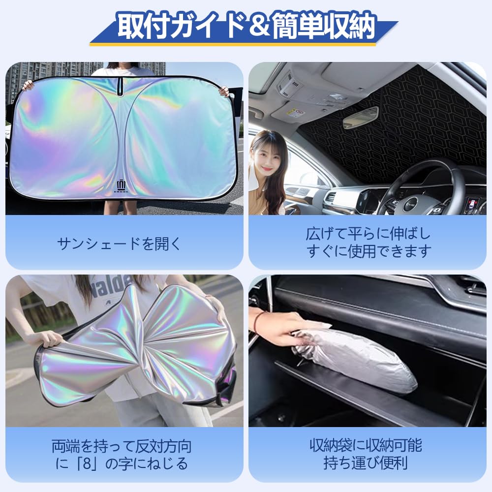 Новый Автомобильный Козырек на Лобовое Стекло для Toyota Crown, Покрытие Gensai, Защита от УФ-излучения для Crown 220, Аксессуар для Crown, Индивидуальный Козырек на Переднее Стекло, Летний Защитный Козырек, Удобный Аксессуар для Автомобиля, Автокемпинг -