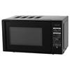 Цифровая микроволновая печь (20л) Чернить