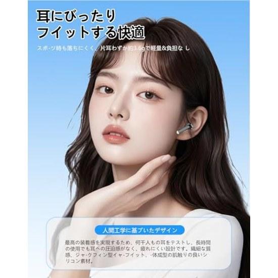 Беспроводные Bluetooth-наушники с двумя силиконовыми микрофонами, интеллектуальным шумоподавлением ENC для звонков, водонепроницаемостью IPX7, до 70 часов воспроизведения, новейшая модель 2026 года EDR 5.4, тип Karuna, HIFI звук