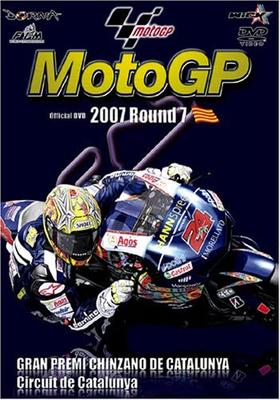 DVD - 2007 MotoGP Раунд 7 Гран-при Каталонии Японские фильмы и DVD Б/у