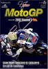 DVD - 2007 MotoGP Раунд 7 Гран-при Каталонии Японские фильмы и DVD Б/у