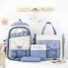 High-value Schoolbag, Junior High School Girl's New Korean Version of College Style, Primary School Student Backpack, Light and Cute, Middle Scho