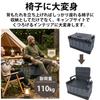 Storage with Large Capacity Insulated Cooler Container Stylish Outdoor Camping WNJAPANFoldable Box, Outdoor, Lid, 60L, Bag, Box, Chair, BBQ,