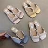 Fashion Summer New Popular Low Heel Women Slippers Concise Open Toe Party Dress Slides Ladies Outdoor Street Style Sandals Zapatos Mujer