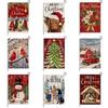 Christmas Printed Garden Flag Polyester Double-layer Printed Outdoor Flag Courtyard Decorative Colorful Flag