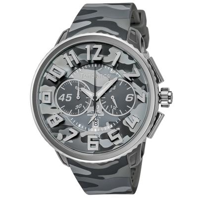 Tendence Gulliver Round CAMO TY046022 – Мужские Серые