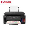 Беспроводной цветной многофункциональный струйный принтер с резервуарами для чернил Canon G6080