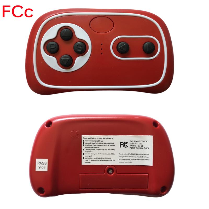 Berica Weelye 12V RX37 RX71 24V RX30 RX74 High Power Children Electric Ride on Car Remote Control Box Unit Receiver Motherboard