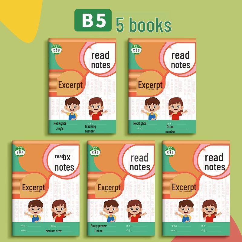 Elementary Reading Notebook for Good Words, Sentences & Paragraphs - Book Excerpt & Record Journal for Students