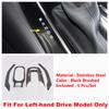 Для Toyota Corolla E210 - 2024 / Corolla Cross XG10 - 2024 Накладка на панель переключения передач центральной консоли, подстаканник