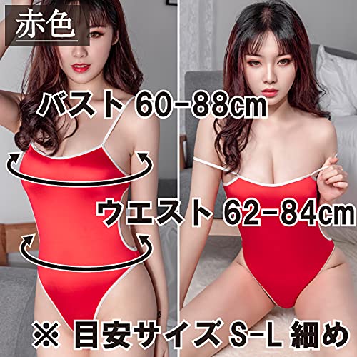 Черный Omen Back непристойный школьный купальник глянцевый сексуальный косплей трико купальник костюм серый один размер подходит (Черное Предзнаменование) Полуголые женские (7015-Серебро