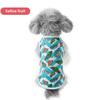 Одежда для домашних животных Жилет Одежда для кошек и собак Большие собаки Весна Лето Новинка Супер Круто