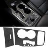 Center Console Gear Shift Cup Holder Panel Decoration Cover for Jeep Grand Cherokee 2011-2018 Carbon Fiber Interior Accessories