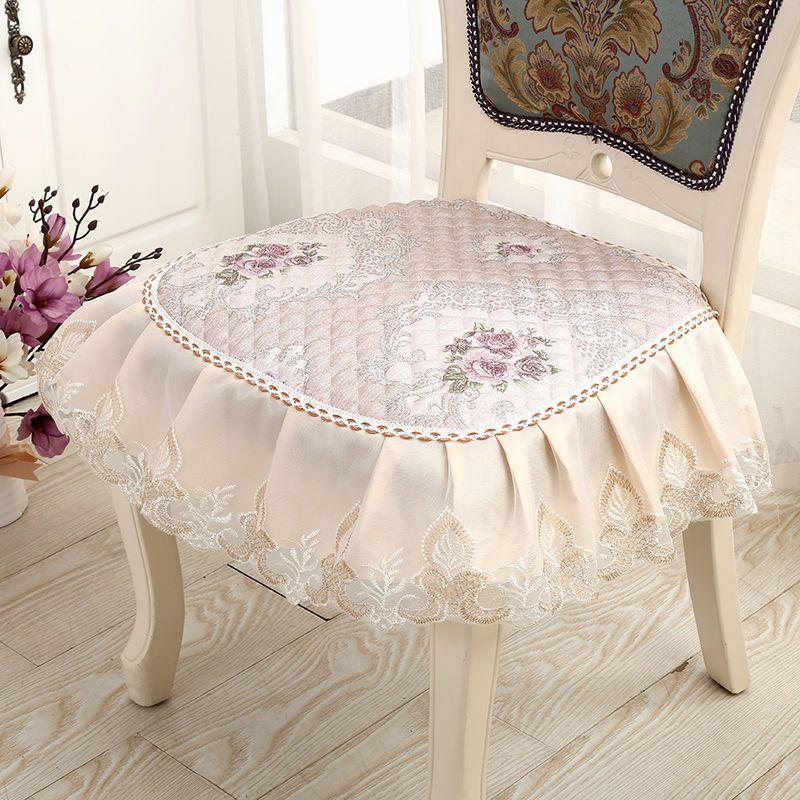 Подушка для обеденного стула, европейские подушки для сидений с принтом и кружевом, качественный коврик для стула Four Seasons, нескользящая подушка для ягодиц