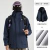 Unisex Waterproof Hiking Jacket With Removable Fleece Liner Camping Trekking Outdoor Travel Fall Winter