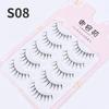 5pairs Natural False Eyelashes Thin Band Short HandMade Lighte Soft Eyelash Cosplay Korean Fashion Wispy Extension Makeup Tools