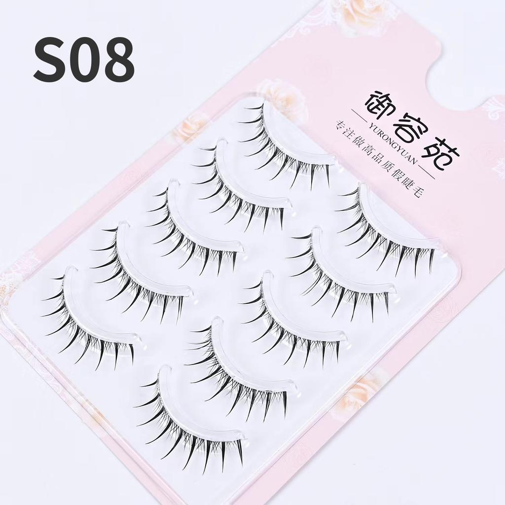 5pairs Natural False Eyelashes Thin Band Short HandMade Lighte Soft Eyelash Cosplay Korean Fashion Wispy Extension Makeup Tools