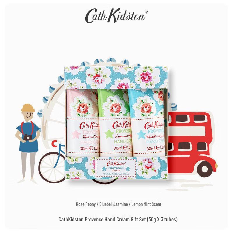 Подарочный набор Cath Kidston Provence для рук