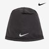 Nike Ежедневная шапка для бега без отворота Galleria Peak Hq5580 042