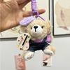 Lovely Bear Plush Keychain Character Doll In Soft Fabric Ideal For Gifting And Collectibles