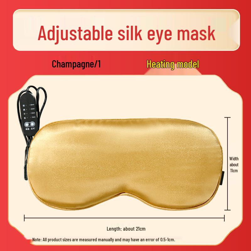 Полынная мокса травяная маска для глаз, с подогревом от USB, двухсторонний шелк, нетканый материал, уход за здоровьем