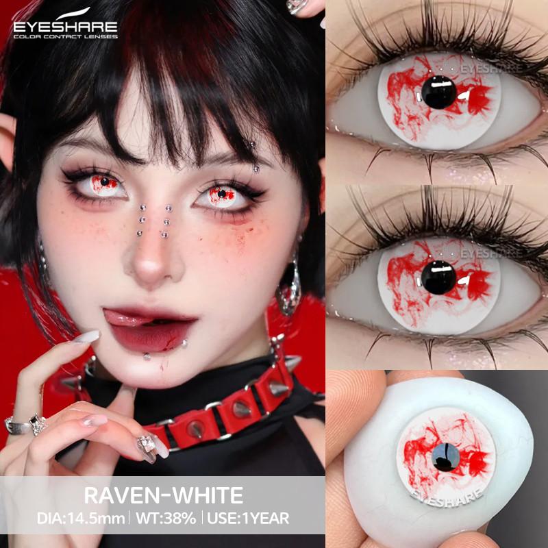 Eyeshare DEMON Red Cosplay Contact Lenses for Eyes Blood-red Pupils Halloween Eye Lens White/Black Softlens