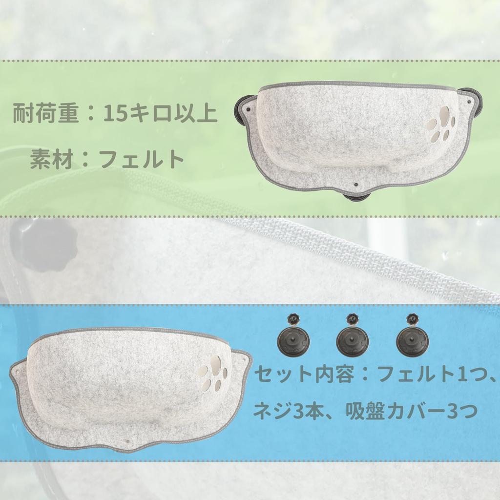 Shinyever Cat Hammock Window Cat Hammock Suction Cup Cat Window Bed Suction Cup Type Cat Window Bed Cat Window Hammock Stable Structure Easy