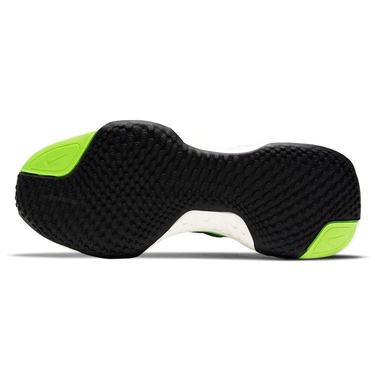 Nike ZoomX Invincible Run Flyknit Black Elemental Pink Женские кроссовки Cyber ​​CT2229-002