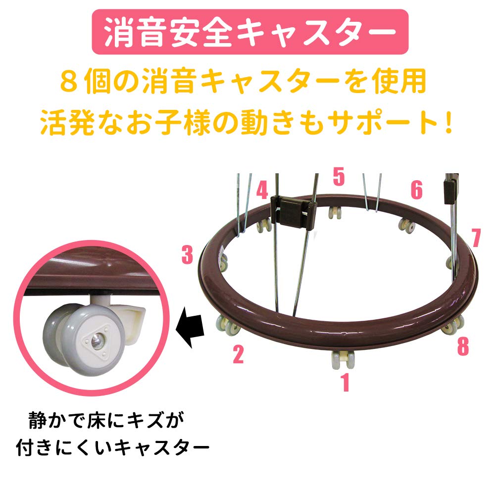 Eiwa Baby Простые ходунки, Складные ходунки, Коричневый, 1 шт. (х 1)