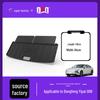Экологичный коврик в багажник из ТПЭ для Dongfeng Yipai 008 2024-2025 – Нетоксичный и долговечный.