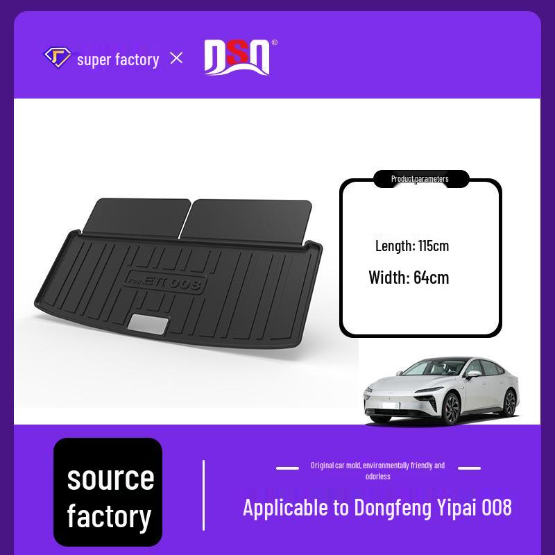 Экологичный коврик в багажник из ТПЭ для Dongfeng Yipai 008 2024-2025 – Нетоксичный и долговечный.