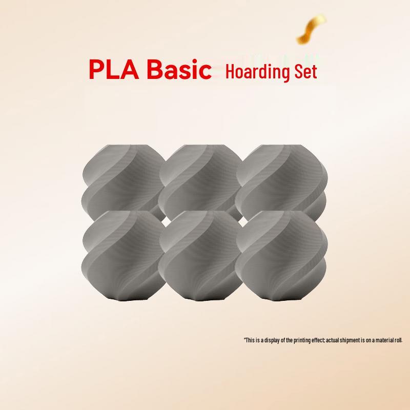Filament для 3D-принтера Bambu Lab PLA Basic, 6 кг с RFID-подключением CN (адаптер в комплекте)