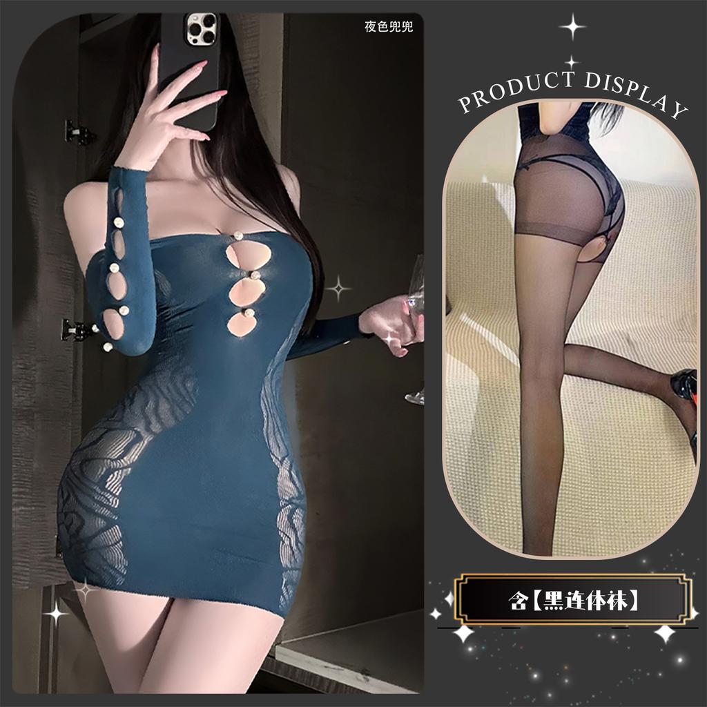 Sexy underwear slim fit hip skirt mesh clothes sexy pure desire hollow perspective abstinence uniform suit