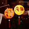 Portable Chinese Rabbit Lantern Traditional Handheld Paper Lantern  Hanfu Accessories