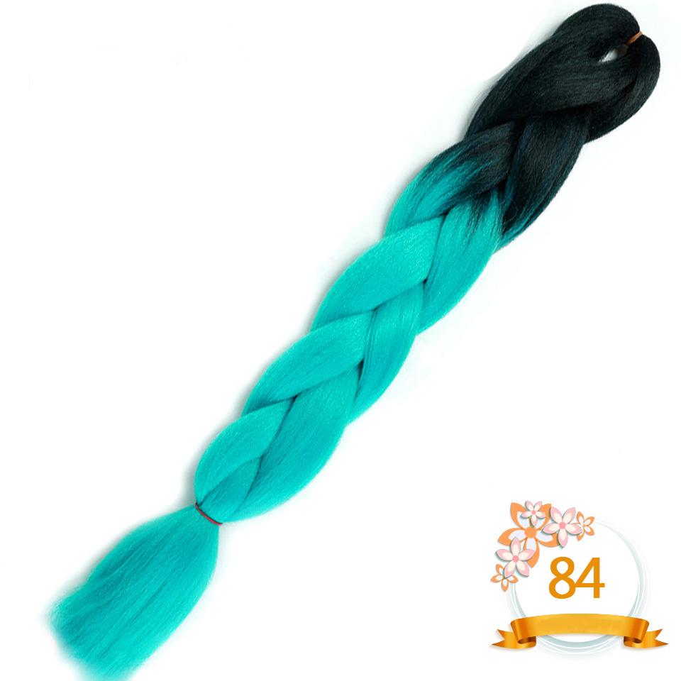 Синтетические плетеные волосы 24 дюйма Jumbo Braid Ombre Jumbo Наращивание волос для женщин DIY Косички для волос Фиолетовый Розовый Желтый Красный