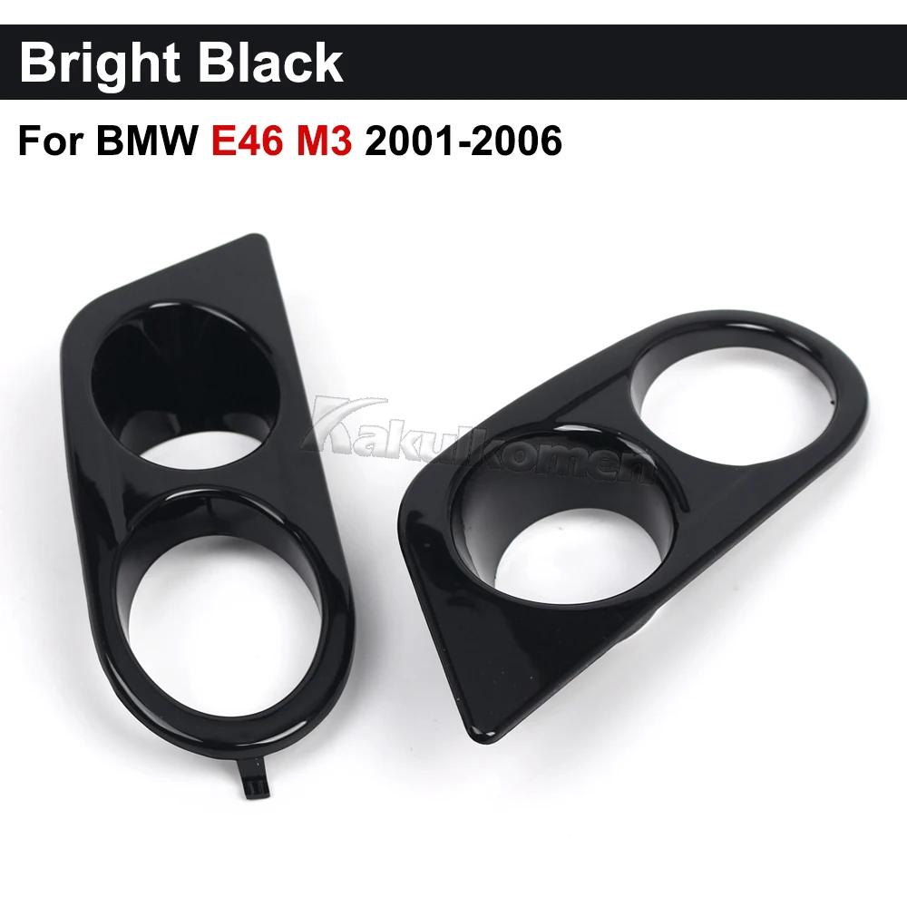 Carbon Fiber Fog Light Cover for BMW E46 M3 2001-2006 Glossy Black Fog Lights Grill Frame Surrounds Air Duct Fog Lamp Hood