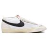 Nike Blazer Low Pro Club White Black Men Sneakers Beach Summit-White FJ3694-100
