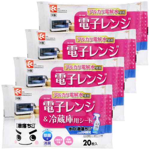 LEC Ba Water Cleaning Sheets, Microwave & Refrigerator Safe, 20 Sheets (4-Pack), Uses Alkaline Electrolyzed Water, S00907