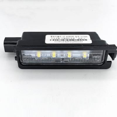 Rear Licence Plate Light for BYD TANG,QIN PRO,DENZA X,ST-4108100