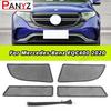 Для Mercedes-Benz EQC400 Аксессуары и т.д. Сеточный Последовательность EQC400 Защитная сетка бачка охлаждения Панель-наклейка Аксессуары