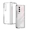 Лучшая защита всего тела, прозрачный чехол для Samsung Galaxy Z Fold 4 Fold4 Fold5 Fold3 Fold 5 3 2 5g Fold2, пленочный чехол из закаленного стекла